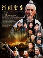 国产97色在线|免费